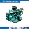 YC4D Yuchai Marine Diesel Engine