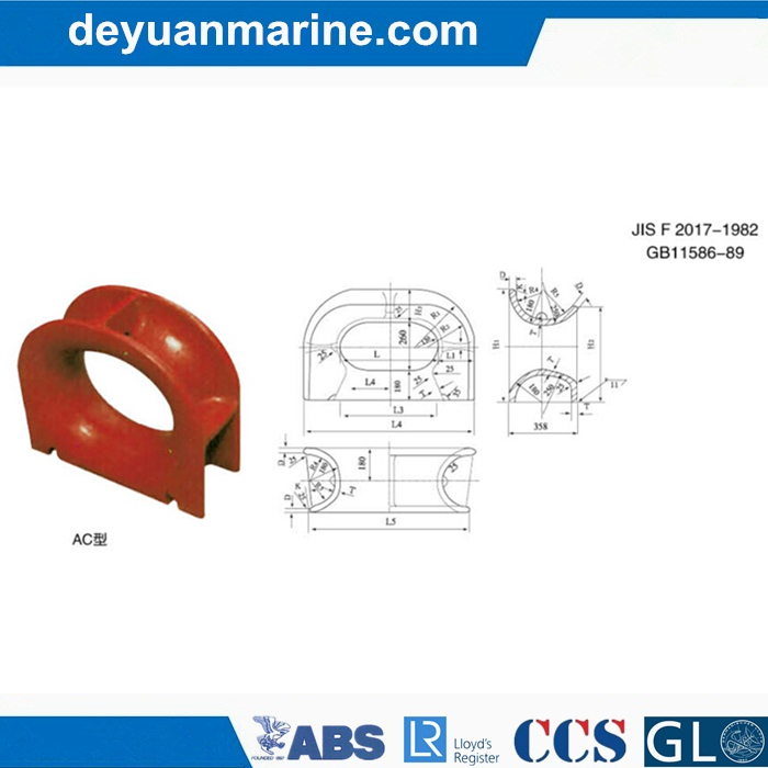 Marine Deck Type and Bulwark Mounted Type AC Panama Chock JIS F Standard Bc Panama Chock DIN Standard