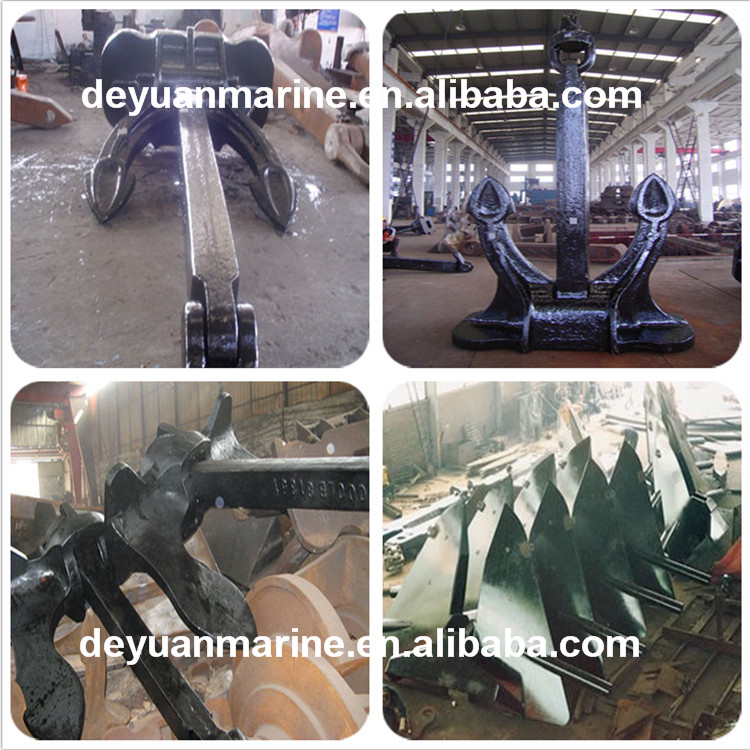 Marine Steel Anchor with Solars Standard