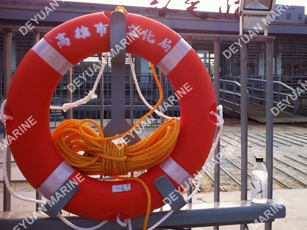 CE Approved 4.3kg Life Buoy
