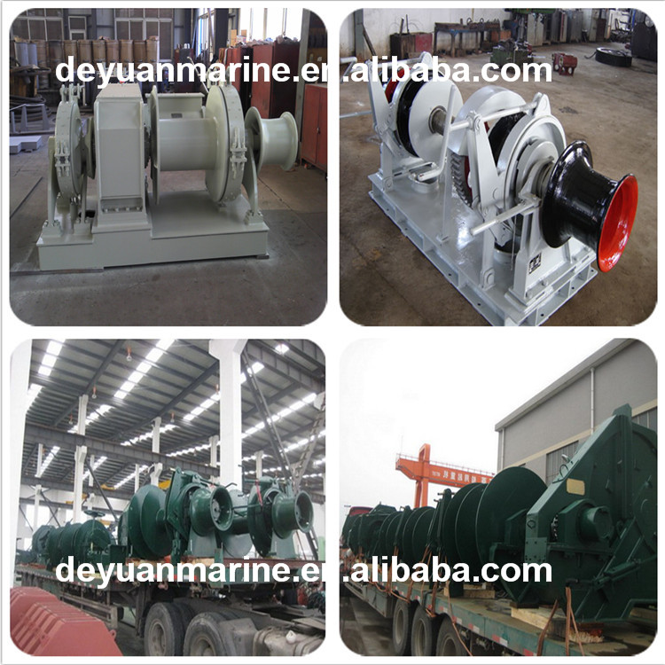 Hydraulic Mooring Winch/ Marine Winch